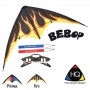 Cerf-volant acrobatique Bebop. WinD-R